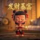 dbb的含义